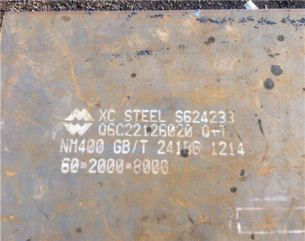 黄龙钢板-Q245R钢板(诚信商家)-3mm钢板价格