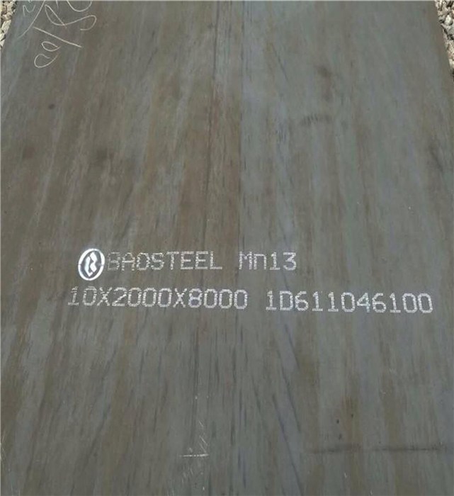 灞桥区钢板-耐磨钢板-舞钢nm360耐磨板