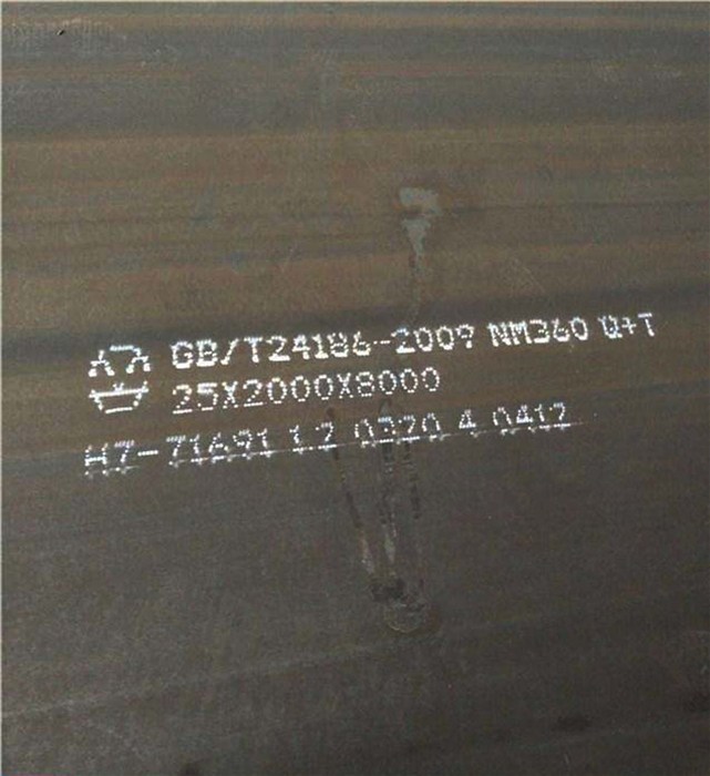 舟山板-耐腐蚀板-合金钢板42crmo