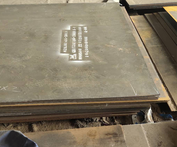 耐腐蚀板(图)-合金耐磨衬钢板-南平板