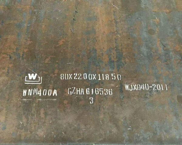 天津耐磨钢板-华北金属(推荐商家)-耐磨钢板多少钱一吨