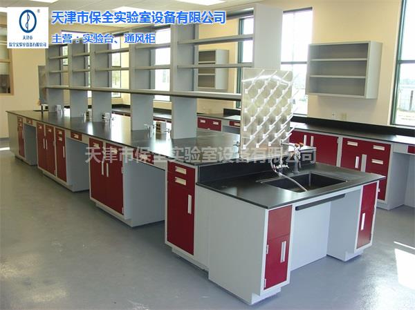 青岛钢木实验台厂家-保全实验室设备(推荐商家)