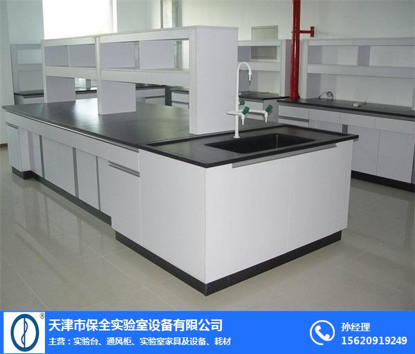 钢木实验台-天津市保全实验室设备
