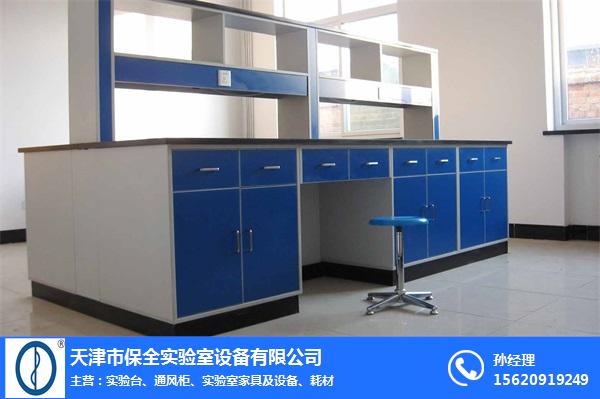 保全实验室设备直销(多图)-天津钢木实验台
