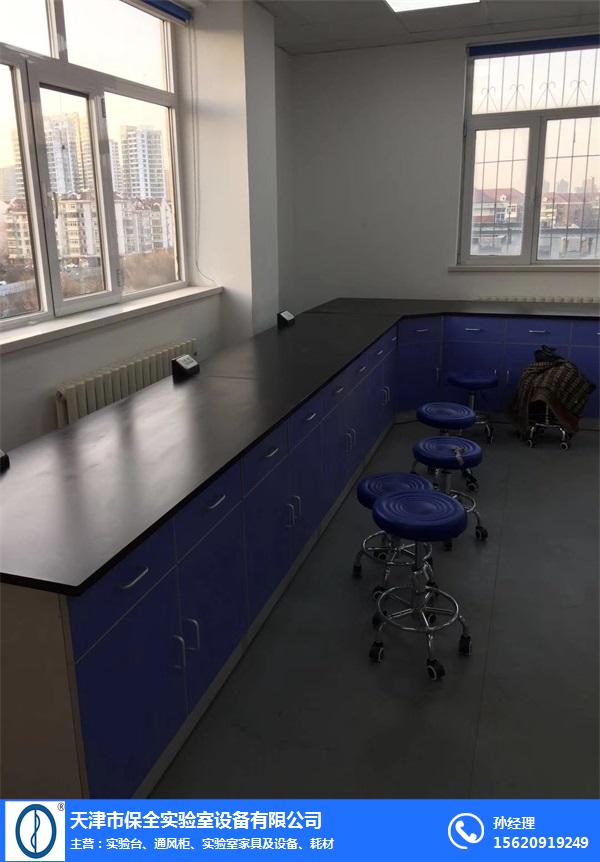 保全实验室设备生产商(多图)-天津不锈钢实验台