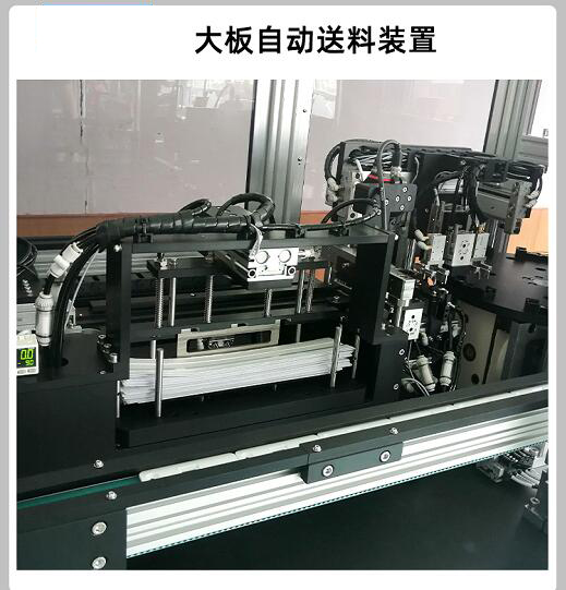 生產設備-藍威電子組裝機器人-膠體金試紙條生產設備