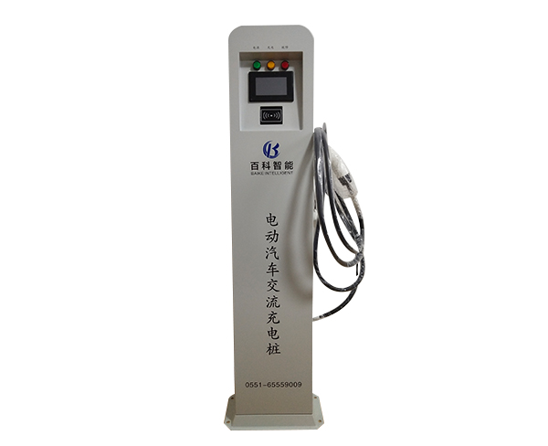 充电桩-充电桩品牌-新葡萄8883官网最新版