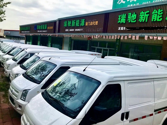 厦门瑞驰新能源汽车-友瑞丰(推荐商家)-瑞驰新能源汽车租赁