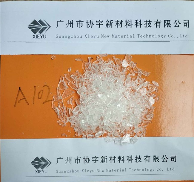 協(xié)宇(推薦商家)-水性鋁粉漆樹脂廠家公司