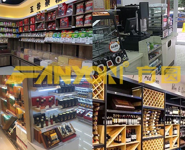 六安超市货架-安徽方圆-品质保障-超市货架厂
