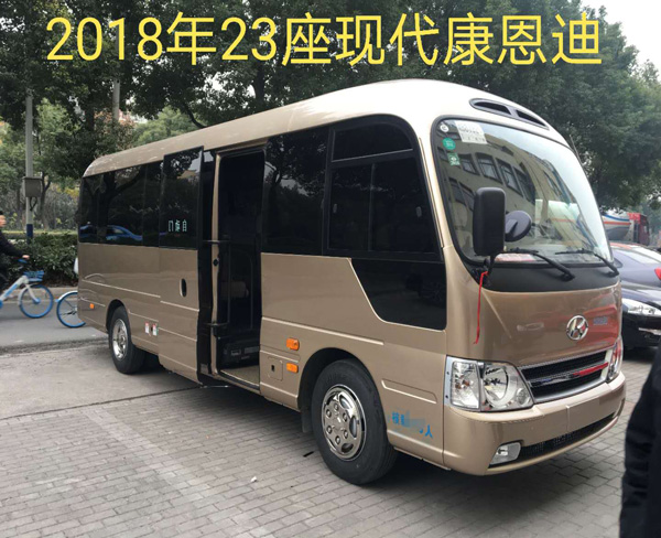  蕪湖萬達租車服務(圖)-商務汽車租賃報價-汽車租賃報價