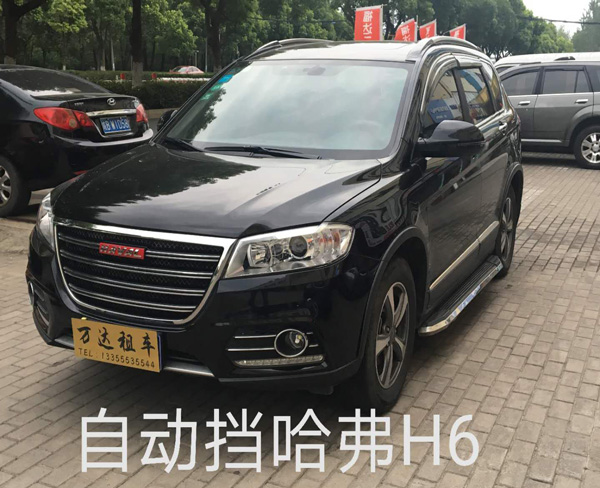 芜湖商务租车-企业商务租车- 芜湖万达租车(多图)