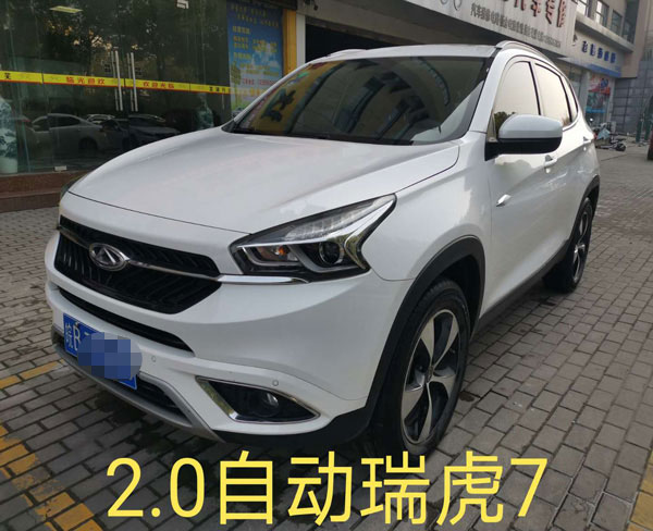  芜湖万达租车平台(图)-汽车租赁价格表-南陵汽车租赁