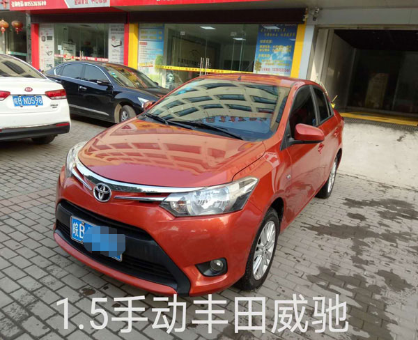  芜湖万达租车服务(图)-汽车租赁报价-汽车租赁