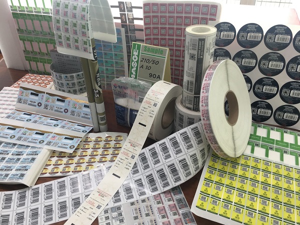日化行业商标防伪码标签-科琳易码印刷生产工厂