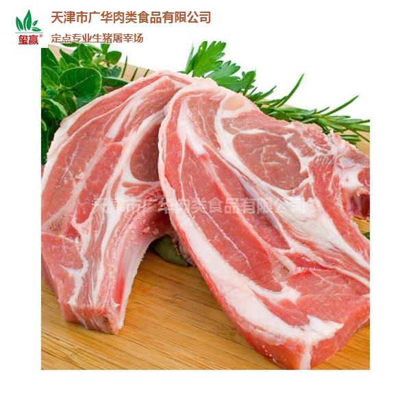 天津市广华肉类食品(图)-猪肉配送哪家好-红桥猪肉配送