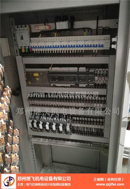三门峡plc控制柜-专业承接-变频器plc控制柜