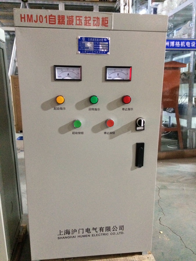 河南電氣系統集成廠家-繼飛機電-標準的電氣系統集成廠家