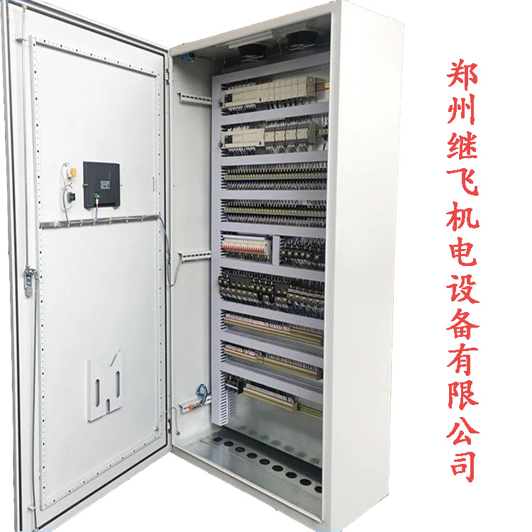 商丘PLC控制柜-继飞机电(在线咨询)-商丘PLC控制柜安装