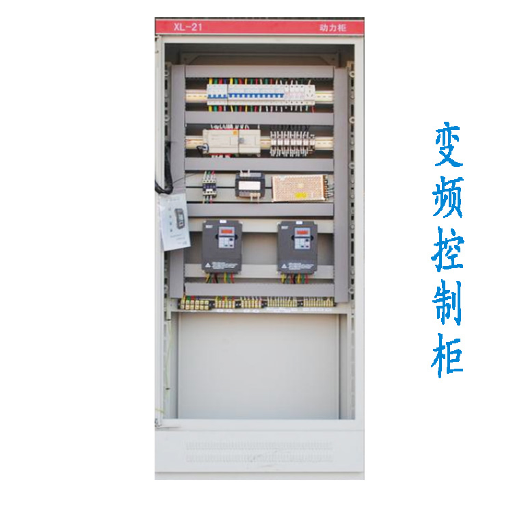 郑州变频器控制柜-郑州变频器控制柜设计-继飞机电