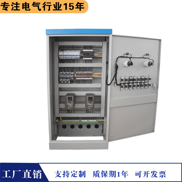 铜陵电气自动化-继飞机电(诚信商家)-铜陵电气自动化控制柜