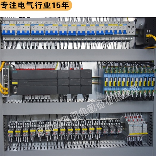 周口商水電氣柜-周口商水電氣柜價(jià)格-繼飛機(jī)電(多圖)