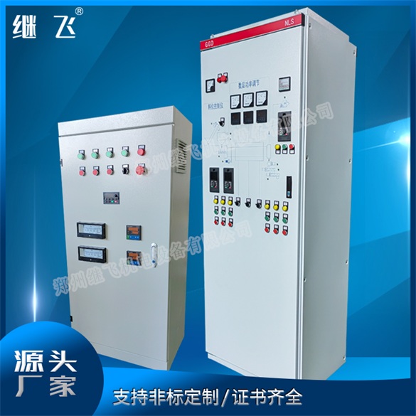 水泵变频控制柜-继飞机电(在线咨询)-水泵变频控制柜接线图