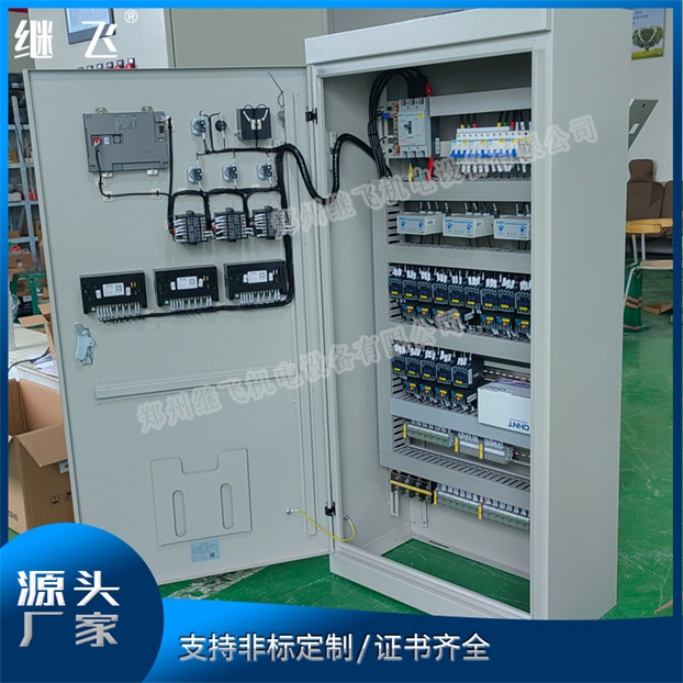 繼飛機(jī)電(圖)-中央空調(diào)風(fēng)機(jī)柜-洛陽風(fēng)機(jī)柜