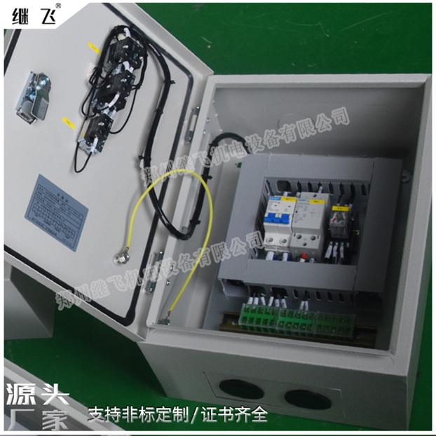 鶴壁風機柜-繼飛機電-風機柜圖紙