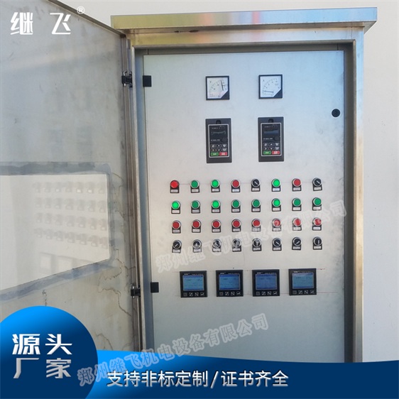 纯水处理控制柜-朔州水处理控制柜-继飞机电(查看)