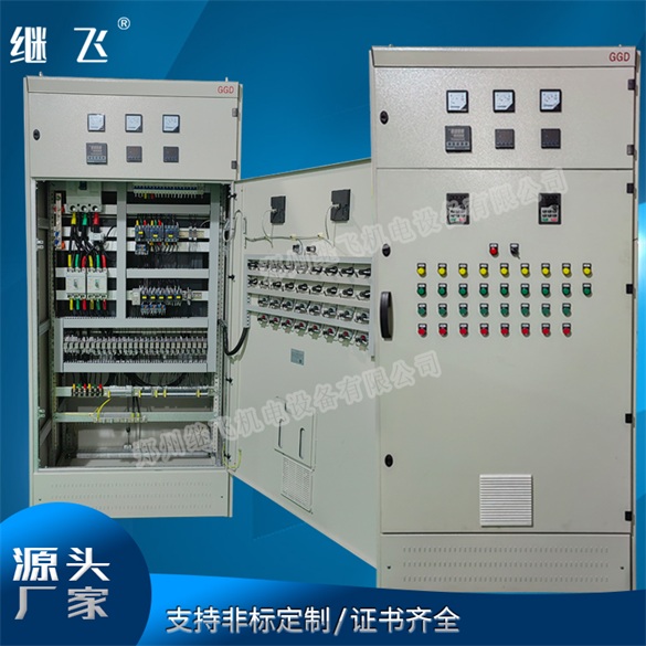 水处理变频控制柜-继飞机电(诚信商家)-水处理变频控制柜系统