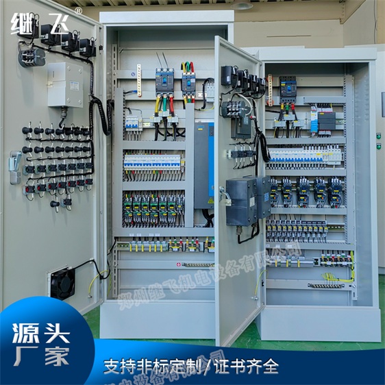 变频节能改造控制柜-荆州变频节能控制柜-继飞机电