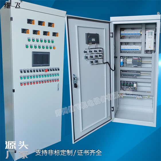 黄冈变频节能控制柜-继飞机电(在线咨询)-变频节能控制柜厂家