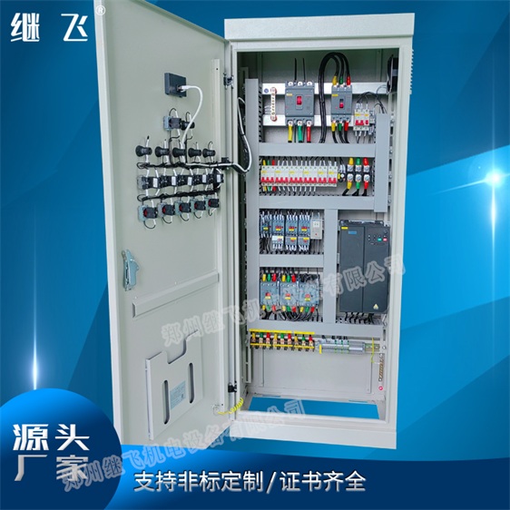 荆州变频节能控制柜-继飞机电(在线咨询)-变频节能控制柜厂家
