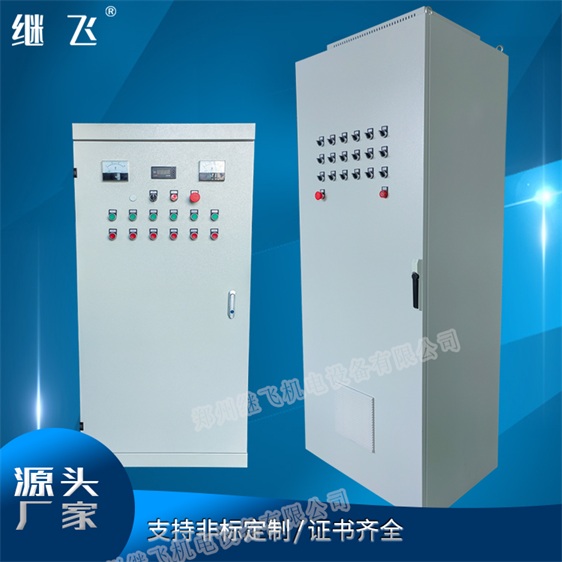 荆州变频节能控制柜-变频节能控制柜厂家-继飞机电(多图)