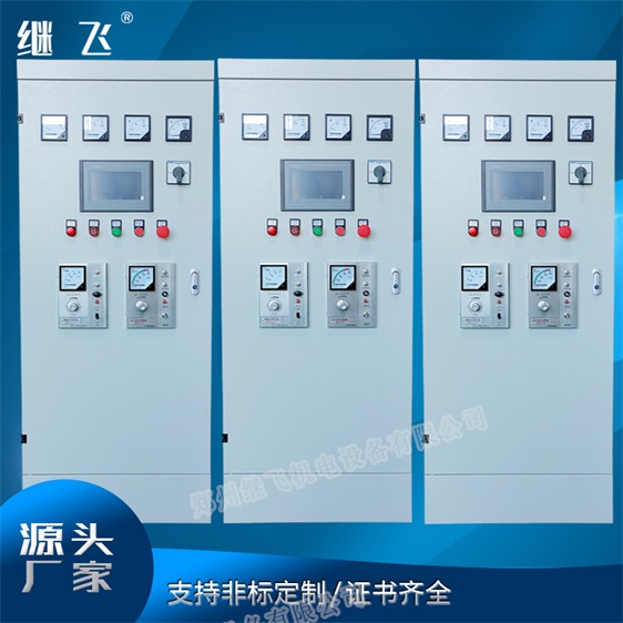 空调控制柜生产-咸宁空调控制柜-继飞机电(查看)