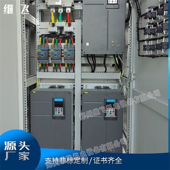 供热plc控制柜-继飞机电(在线咨询)-供热plc控制柜远程