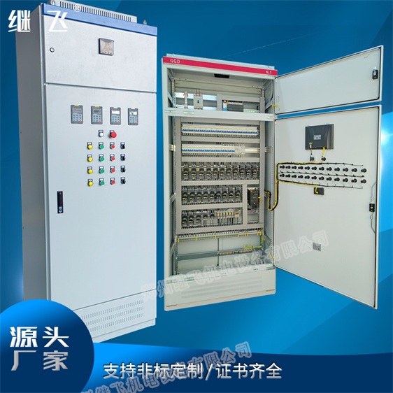 供热plc控制柜-继飞机电(在线咨询)-供热plc控制柜设计