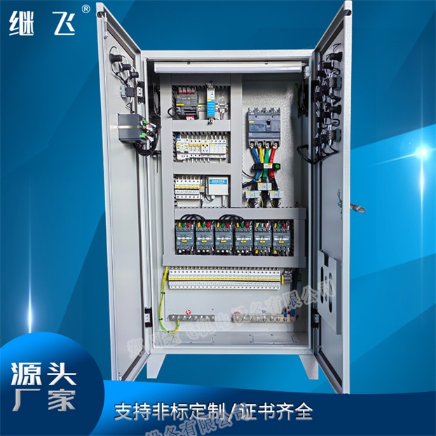 變頻plc控制柜-plc控制柜-繼飛機(jī)電