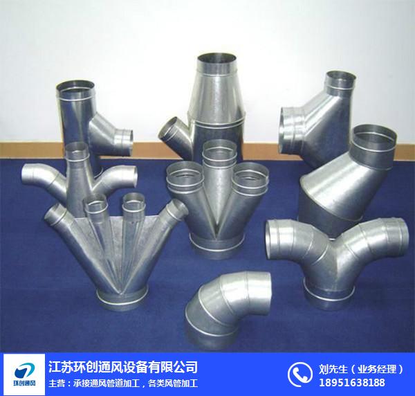 南京不锈钢圆形风管加工厂常用解决方案
