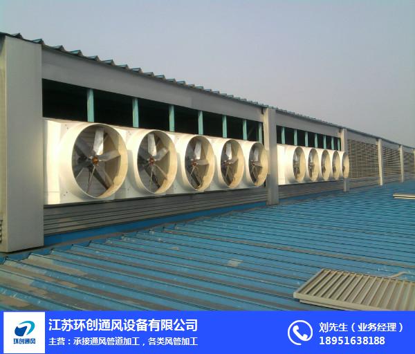 南京环保管通风管安装