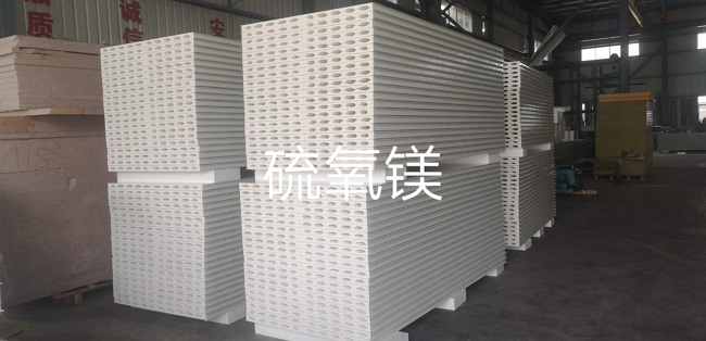 玻鎂彩鋼板-玻鎂彩鋼板制造商-漳州金鼎發生產批發