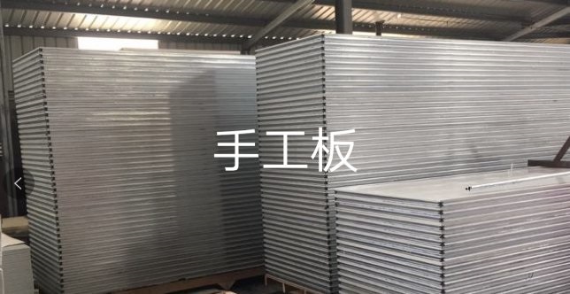 南平凈化彩鋼板-金鼎發(推薦商家)-凈化彩鋼板價格