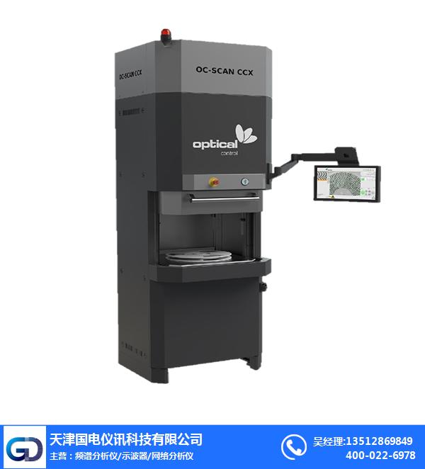 天津国电仪讯公司 (图)-点料机销售-点料机