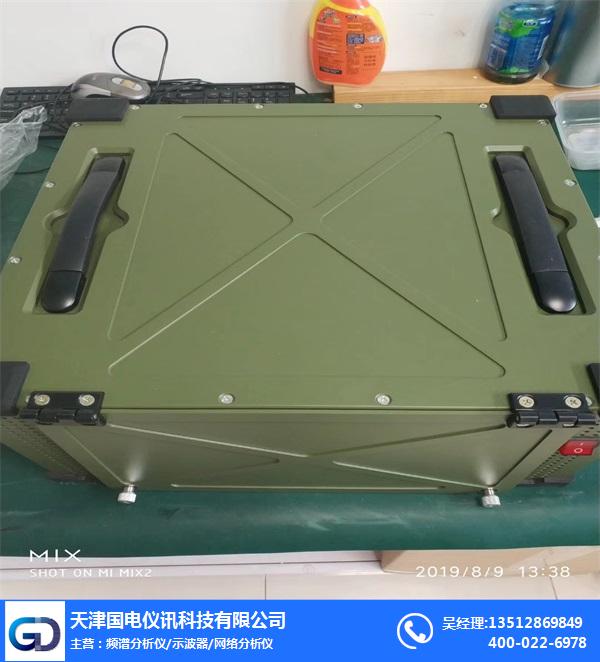 自动点料机-自动点料机维修-天津国电仪讯