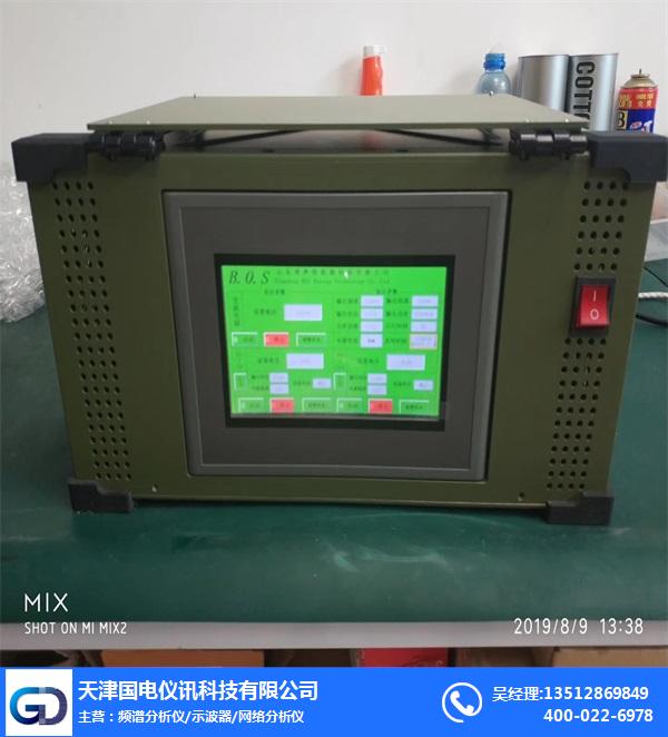 国电仪讯有限公司 (图)-自动点料机销售-天津自动点料机