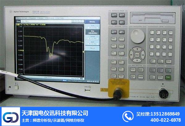 二手网络分析仪-天津国电仪讯科技-二手网络分析仪出售