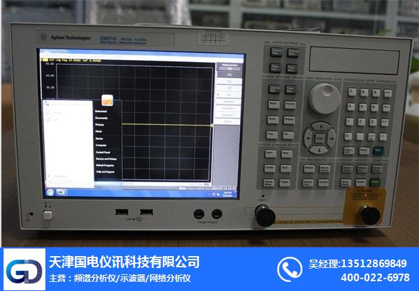 国电仪讯有限公司 -二手网络分析仪销售-天津二手网络分析仪