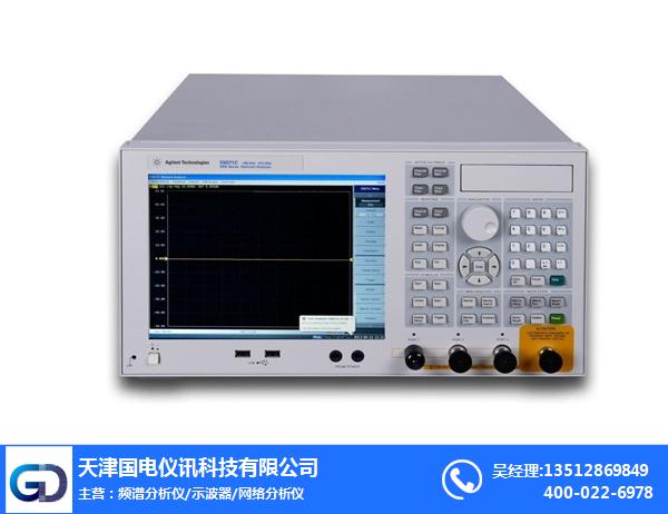 二手网络分析仪-二手网络分析仪出售-天津国电仪讯公司 