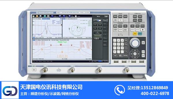 二手网络分析仪-二手网络分析仪销售-天津国电仪讯科技